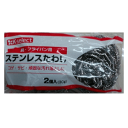 k-select(ケーセレクト) ステンレスタワシ 2個入