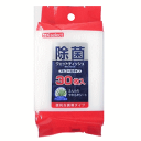 k-select(ケーセレクト) 除菌ウェットティシュ 携帯用 30枚入