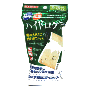 滲出液を吸収し白く膨らんで傷を保護。目立たずお肌にぴったりフィット。●メーカー：阿蘇製薬　〒136-0071　東京都江東区亀戸5-6-21 UIW9BLDG.5F　03-3682-6600●区分：一般医療機器　医療機器届出番号：13B2X10224000026●原産国：日本●広告文責：(株)キリン堂　078-413-1055