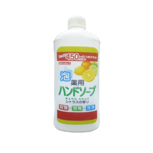 k-select(ケーセレクト) エオリア 薬用泡ハンドソープ シトラス 詰替 450ml 医薬部外品 品薄商品の為、..