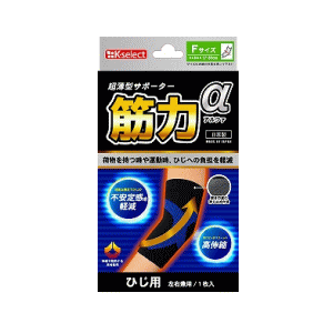 k-select(ケーセレクト) テルコーポレーション筋力アルファサポーター ひじ フリー k-select(ケーセレクト) テルコーポレーション筋力アルファサポーター ひじ フリー