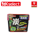 k-select (ケーセレクト) ライオンケミカル 冷蔵庫・野菜室用 脱臭剤ゲル 140g その1