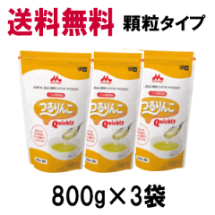 https://thumbnail.image.rakuten.co.jp/@0_mall/k-server/cabinet/imgdir01/4902720065504-3_1.gif