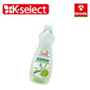 通販人気ナンバーワン！k-select(ケーセレクト) ロケット石鹸 食器用洗剤 ライムの香り 600ml×1個