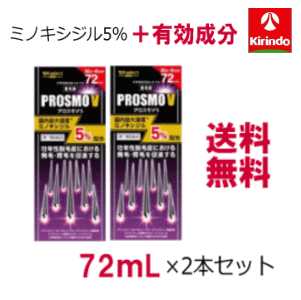 こちらの商品は第1類医薬品です。 ご注文いただきましたら、薬剤師からメールをお送りします。 my楽天(楽天会員ページ)の購入履歴からメールの内容を確認し 承諾していただく必要がありますのでご注意ください。 承諾後の発送となります。 承諾についてこちらこちらの商品は第1類医薬品です。 ご注文いただきましたら、薬剤師からメールをお送りします。 my楽天(楽天会員ページ)の購入履歴からメールの内容を確認し 承諾していただく必要がありますのでご注意ください。 承諾後の発送となります。 承諾についてこちら