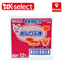 k-select(ケーセレクト) 昭和紙工 赤ちゃんのおしりふき 80枚入×12個パック