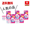 70周年創業祭 送料無料 5個セット ロート製薬 メンソレータム リフレア デオドラントクリーム (55g)×5個 汗 ワキのにおい しっかり消臭 制汗