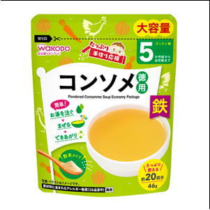 徳用タイプのコンソメです。 箱タイプの2倍の約20回分が入っていて、開け閉めが簡単なチャック付き袋タイプです。 母乳や離乳食で不足しがちな鉄をサポート。 ●販売元：アサヒグループ食品株式会社 〒130-8602　 東京都墨田区吾妻橋1-23-1 問い合わせ先：0120-630611 ●広告文責：キリン堂 078-413-1055