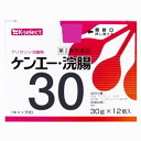 【第2類医薬品】k-select(ケーセレクト) 健栄製薬 ケンエー浣腸 30g×12個