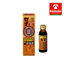 【第2類医薬品】大正製薬ゼナジンジャー 滋温液 50mL×1個 滋養強壮・肉体疲労時の栄養補給に