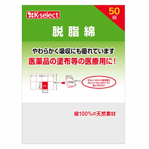 k-select(ケーセレクト) 薬 白十字 脱