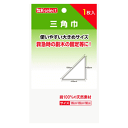 k-select(ケーセレクト) 薬 白十字 三角巾