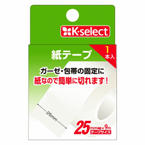 k-select(ケーセレクト) 薬 白十字 紙テープ 25mm×9mのサムネイル
