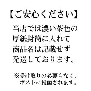 ゆうパケットで送料無料 4箱セット【第2類医薬品】 ロート製薬 ドゥーテスト 妊娠検査薬 HCg 2回用 (2本入)×4個セット 妊活 ドゥテスト 3