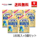 新生活SALE ゆうパケットで送料無料 5個セット 小林製薬 DHA EPA α-リノレン酸 180粒(30日分)×5個 軽減税率対象商品