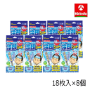 8個セット k-select(ケーセレクト) 冷却シート10時間大人用18枚入(3枚×6袋)×8個セット(計144枚)熱さましシート ピタッと貼って冷える
