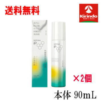 ポイント20倍 2/28(土)23:59まで 送料無