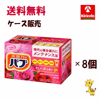 ��軻�����볫�� ������̵�� ���������� 8Ȣ���åȡ۲ֲ� �Х� �������ι��20������8Ȣ��1�������ˡڰ��������ʡ�