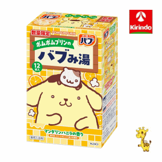 12月花王500円OFFクーポン対象花王 バブ バブみ湯 マンダリンバニラの香り 12錠入 【医薬部外品】サンリオのポムポムプリンとコラボ 数量限定 入浴剤のサムネイル