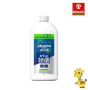 ライオン CHARMY Magica(チャーミーマジカ)速乾+(プラス)カラッと除菌 シトラスミントの香り つめかえ用 530ml