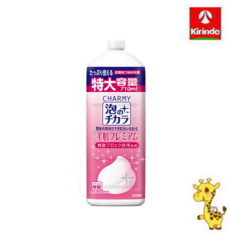 ライオン CHARMY（チャーミー） 泡のチカラ 手肌プレミアム つめかえ用大型サイズ 710ml
