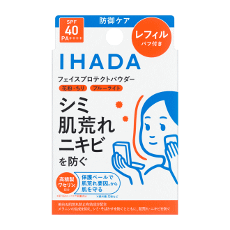 ポイント15倍 6/2(月)8:59まで '資生堂薬品 イハダ 薬用フェイスプロテクトパウダー （レフィル） 9g 医薬部外品のサムネイル
