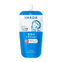 資生堂薬品 イハダ 薬用うるおいミルク洗顔料 (レフィル) 120mL