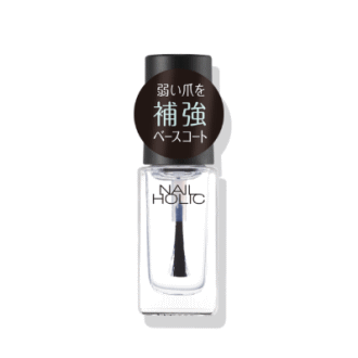 KOSE(コーセー) NAIL HOLIC (ネイルホリック) ベースコートDLMU030−NHベースコート #030 5mL×1個 ネイルカラー