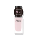 KOSE(コーセー) NAIL HOLIC (ネイルホリック) ベースコートDLMU031−NHベースコート #031 5mL×1個 ネイルカラー