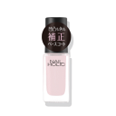 KOSE(コーセー) NAIL HOLIC (ネイルホリック) ベースコートDLMU031−NHベースコート ＃031 5mL×1個 ネイルカラー