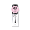 KOSE(コーセー) NAIL HOLIC (ネイルホリック) DLMI041−ネイルホリック ＃041 5mL×1個 ネイルカラー