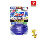 小林製薬 液体ブルーレットおくだけ除菌EX フレグランス リラックスアロマEXの香り つけ替用 67ml