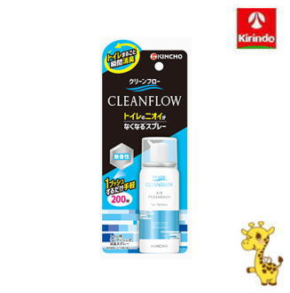 大日本除虫菊 クリーンフロー トイレのニオイがなくなる消臭スプレー 200回 無香性