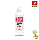 P&G 除菌ジョイ コンパクト 贅沢グレープフルーツの香り キャップ付き つめかえ用 300mL(3)