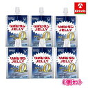 大正製薬 リポビタンゼリーZERO 180g×6個 【軽減税率対象商品】