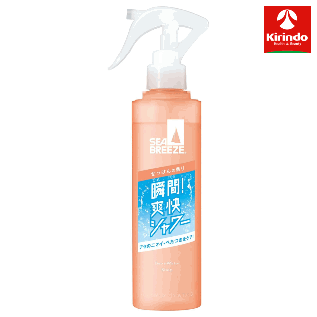 ファイントゥデイ シーブリーズ デオ＆ウォーター E せっけん（トリガー） 145ml 【医薬部外品】