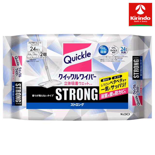 家じゅうの床のしつこいベタベタ汚れをゴシゴシしないでふき取れる強力タイプの床用ウエットシート。 汚れをすっきり落とす洗浄液採用でフロア用クイックル史上最強のベタベタふき取り力。 ホコリ・髪の毛はもちろん、皮脂汚れや油汚れまで一気にふき取り、劇的サッパリ床へ。 掃除機をかけずに、いきなり使ってもOK！ カビの発生が気になる浴室の壁の防カビができます。 消臭機能香料配合で床についたニオイの消臭効果も。 香りが残らないタイプ。 99％除菌・ウイルス除去・24時間抗菌。