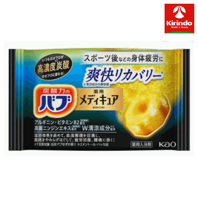花王 バブ メディキュア 爽快リカバリー バラ