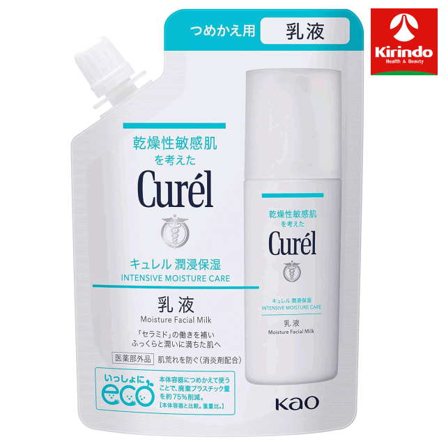 포인트 20배 4/30(목) 23:59까지 카오 큐렐 윤침 보습 유액 리필용 100mL×1개 의약부외품 유액