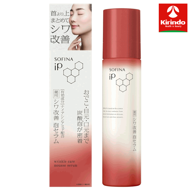 花王 ソフィーナIP 薬用シワ改善 泡�