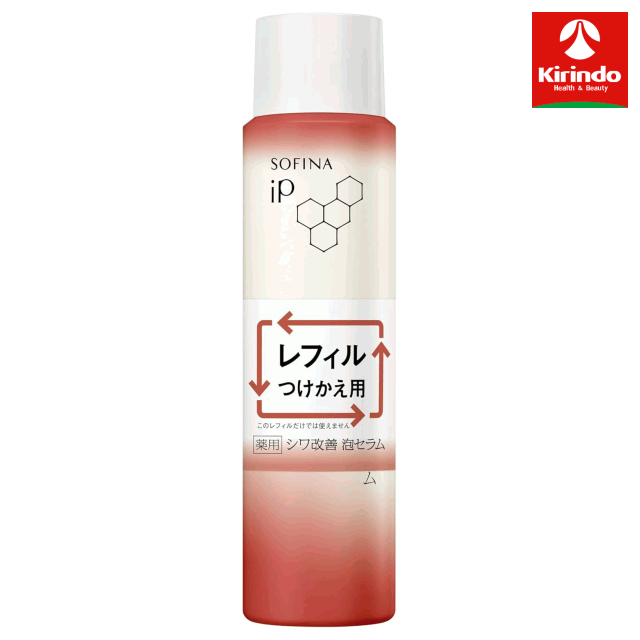 花王 ソフィーナIP 薬用シワ改善 泡�