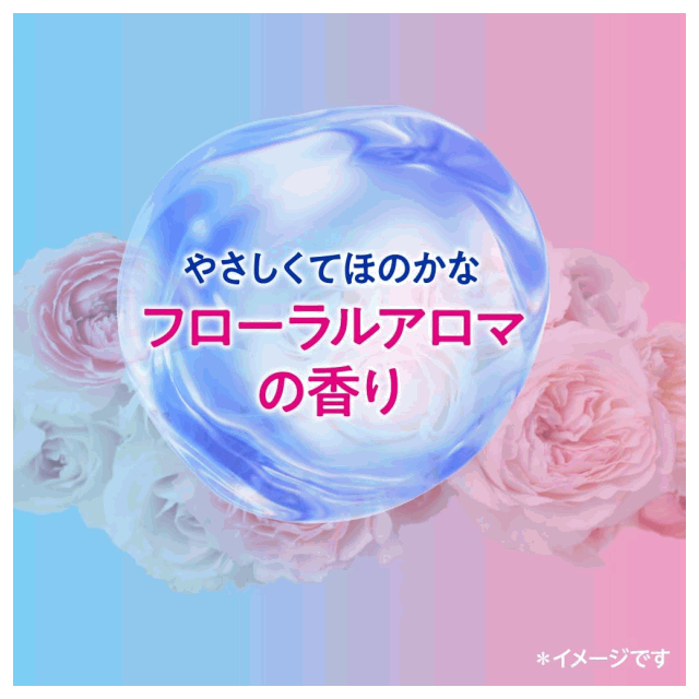 キリン堂通販SHOPの花王 ニベアUV ウォーターエッセンスEX 80g×1個｜アングル3