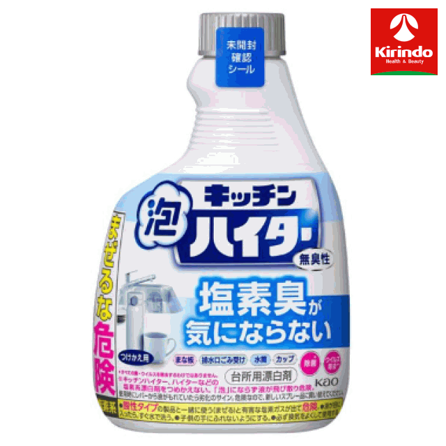 花王 キッチン泡ハイター 無臭性 つけかえ用 400ml