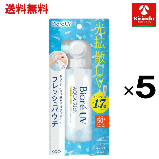 乐天商城 - 【送料無料 5個セット】 花王 ビオレ UV アクアリッチ ライトアップエッセンス フレッシュパウチ 120g×5個 ボディケア