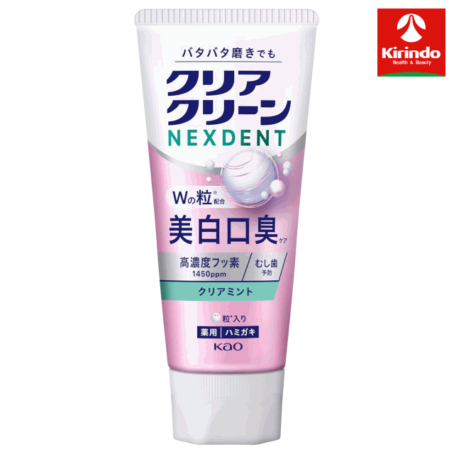 ★8/25は当店全品P+10倍※要エントリー　花王 クリアクリーンNEXDENT 美白口臭 クリアミント 120g 【医薬部外品】