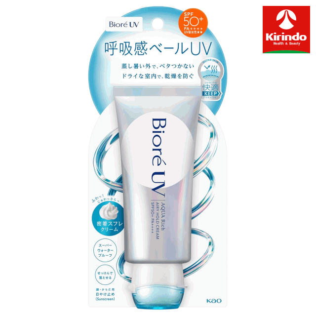 Kao Biore UV Aqua Rich Airy Hold Cream for Face and Body, 70g x 1, Sunscreen, Breathable Veil, UV Super Waterproof
