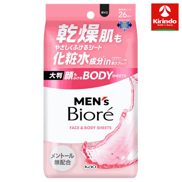 液たっぷり乾きにくい！大判！顔も体もこれ1枚！ 顔もふけるボディシート。 全身のベタつき・ニオイの元となる汗や皮脂をすっきり落とす。 厚手のメッシュシートでしっかりふきとれ、肌にやさしいふき心地。 肌ケアタイプ。 メントール無配合。化粧水成分in※　保湿成分（BG、ヒアルロン酸）。 マイルドフローラルの香り ●メーカー：花王　〒103-8210　東京都中央区日本橋茅場町 1-14-10　03-3660-7111●区分：医薬部外品●広告文責：(株)キリン堂　078-413-1055 ※パッケージリニューアルに伴い画像と異なる場合がございます。 　　　　　　　　　　　　　　　　　　　　　　　　　　　　　　　　　　　　　　　　　　　　　　　　　　　