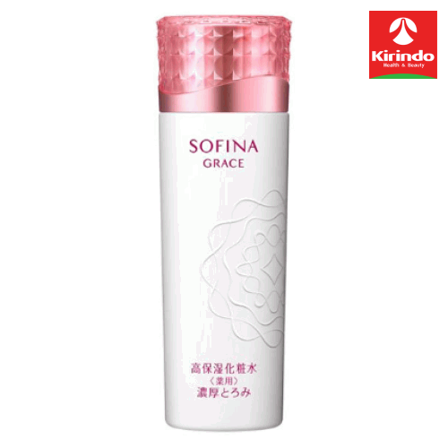 送料無料 花王 ソフィーナ グレイス