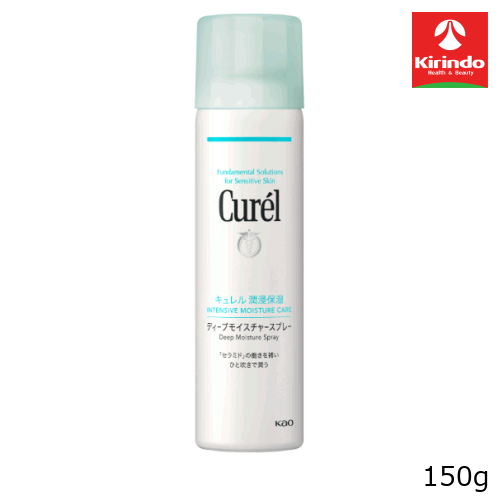 20x points until 5/31 (Sun) 23:59 Kao Curel Deep Moisture Spray 150g x 1 Quasi-drug lotion