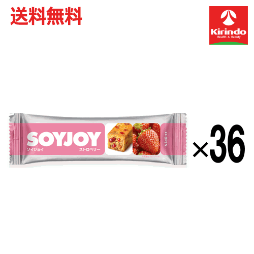 【送料無料 36個セット】 大塚製薬 ソイジョイ ストロベリー 30g×36個 （軽減税率対象商品）